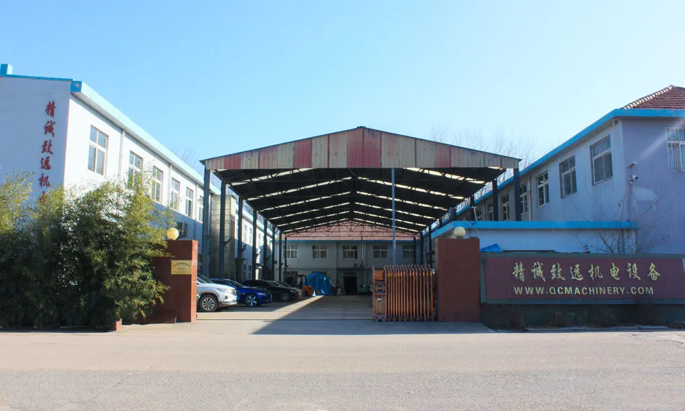 qcmachinery factory