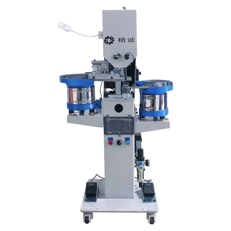 auto feed riveting machine