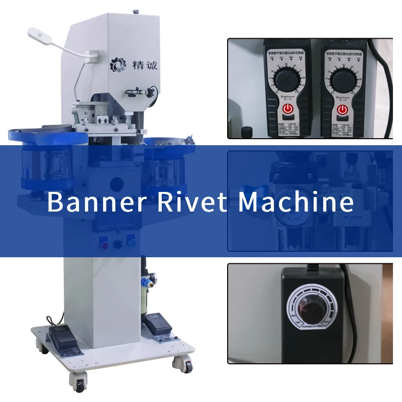 banner rivet machine