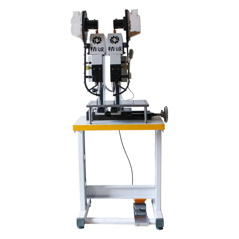 when do you need double head eyelet machine